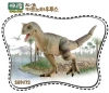 [공룡]아카데미S81472-AL16카르노타우루스